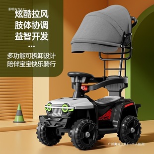 Llchildren's Electric Car Baby Four-Wheel Stroller 1 to 3 Years Old Kidsren's Remote Control Toy Off-Road Vehicle Can Sit on Kidsren