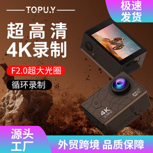 4K跨境批发高清迷你防水运动相机骑行多功能可连WIFI 控运动DV