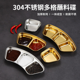 304���P��nʽζ�����û�偿����ɫ�u�ϵ�պ�ϵ��ָ����B�{�ϱP