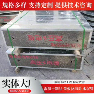 ɽ̶|wr Ϸ늾WˮwҎߴ