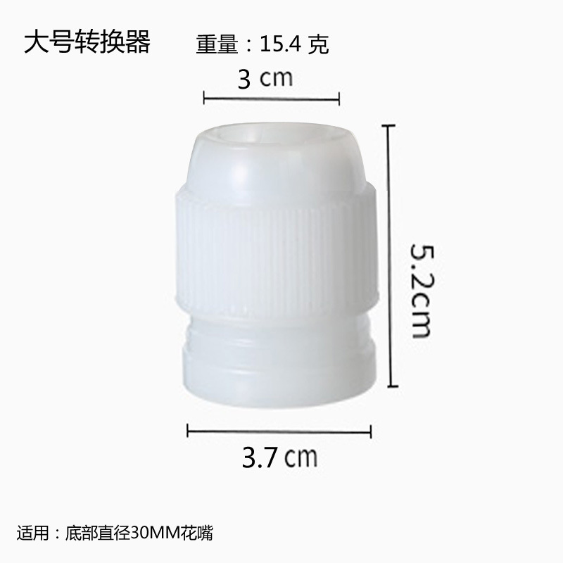 Gran flor boquilla 30mm pastel hornear herramienta 304 Acero inoxidable pastelería herramienta de decoración