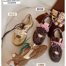 现货秒发~葡萄妈惊爆价~保暖内增高休闲运动毛毛德训鞋女阿甘鞋