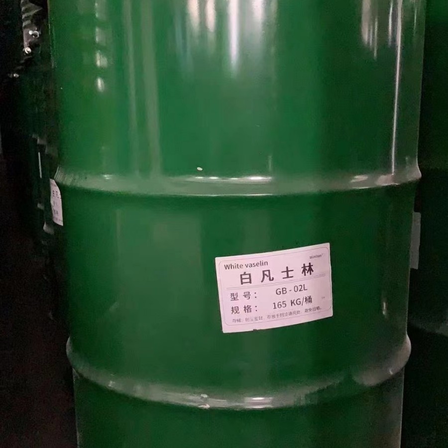 厂家批发 河北凡士林 高品质化妆品级 白凡士林