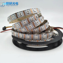 SK9822LED�òʵƴ�˫�ź�����IC���㵥�ػò������ƴ�APA102��ˮ