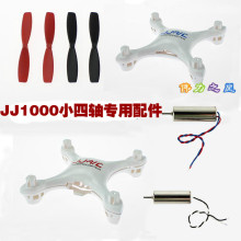 JJ1000���BС���S�w�����o�˙C ��� 늙C 늳� �L�~ �C�� ���oȦ