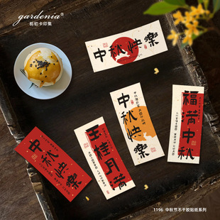 ���﹝�N���tɫϲ�c����옷ƽ��ϲ��ף�������z���S������b��N