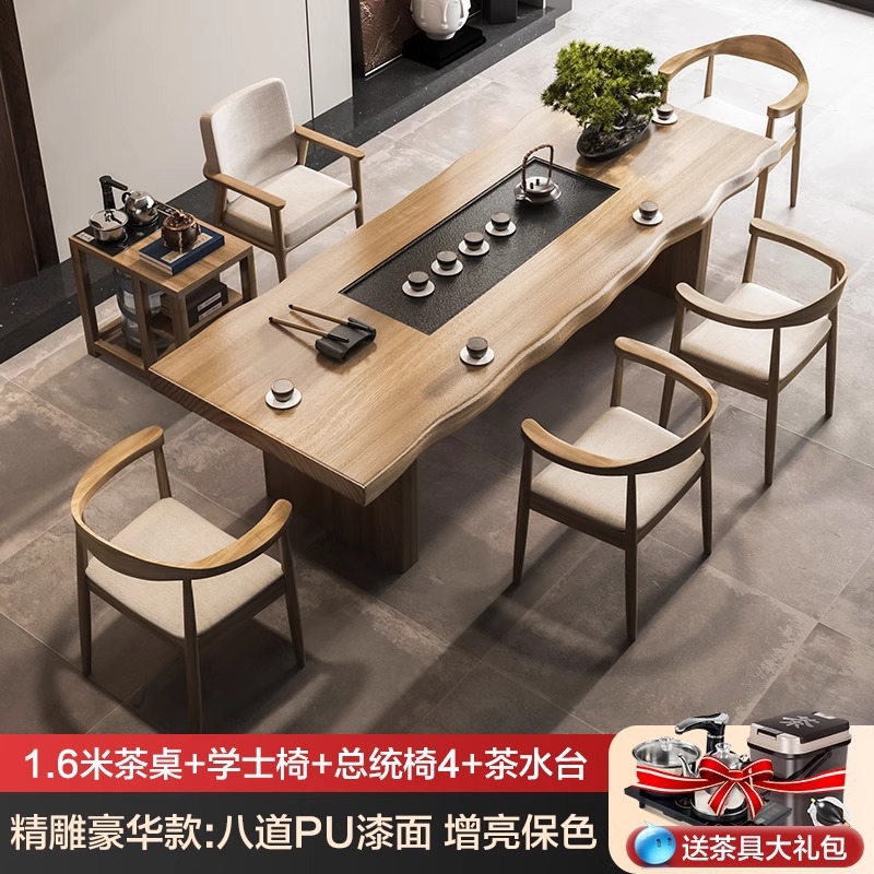 [럭셔리모델] 1.6m 티테이블 + 학사의자 + 대통령의자 4개 + 티테이블