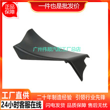 ����·����ʤ�����˶�C�����ż��ΰ�LR043346 LR043345