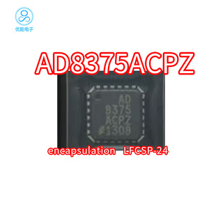 AD8375ACPZ LFCSP-24���b AD8375ACP AD8375AC AD8375A AD8375AC