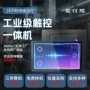 定制工业工控工程电容