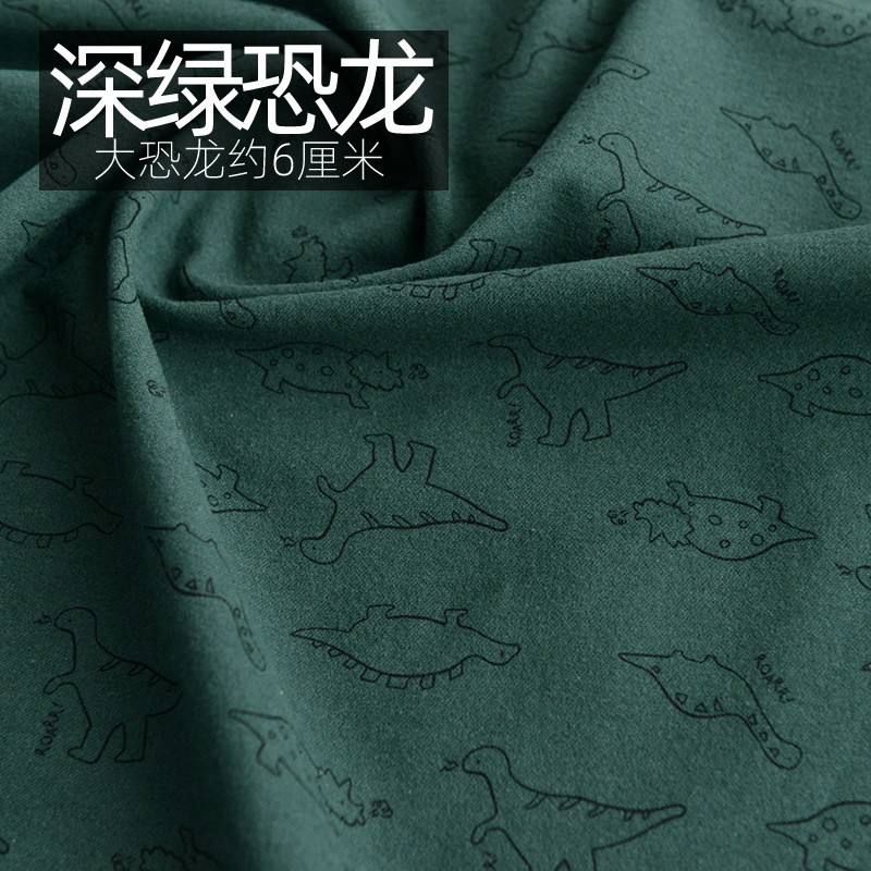 O1CN01ryf0sf1Mlar9b1pjP_!!5653