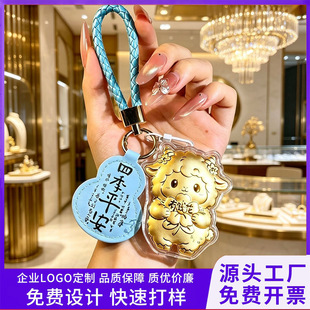 ������耳׿�С�YƷ���l�¿�С����������Ф����Y�����l