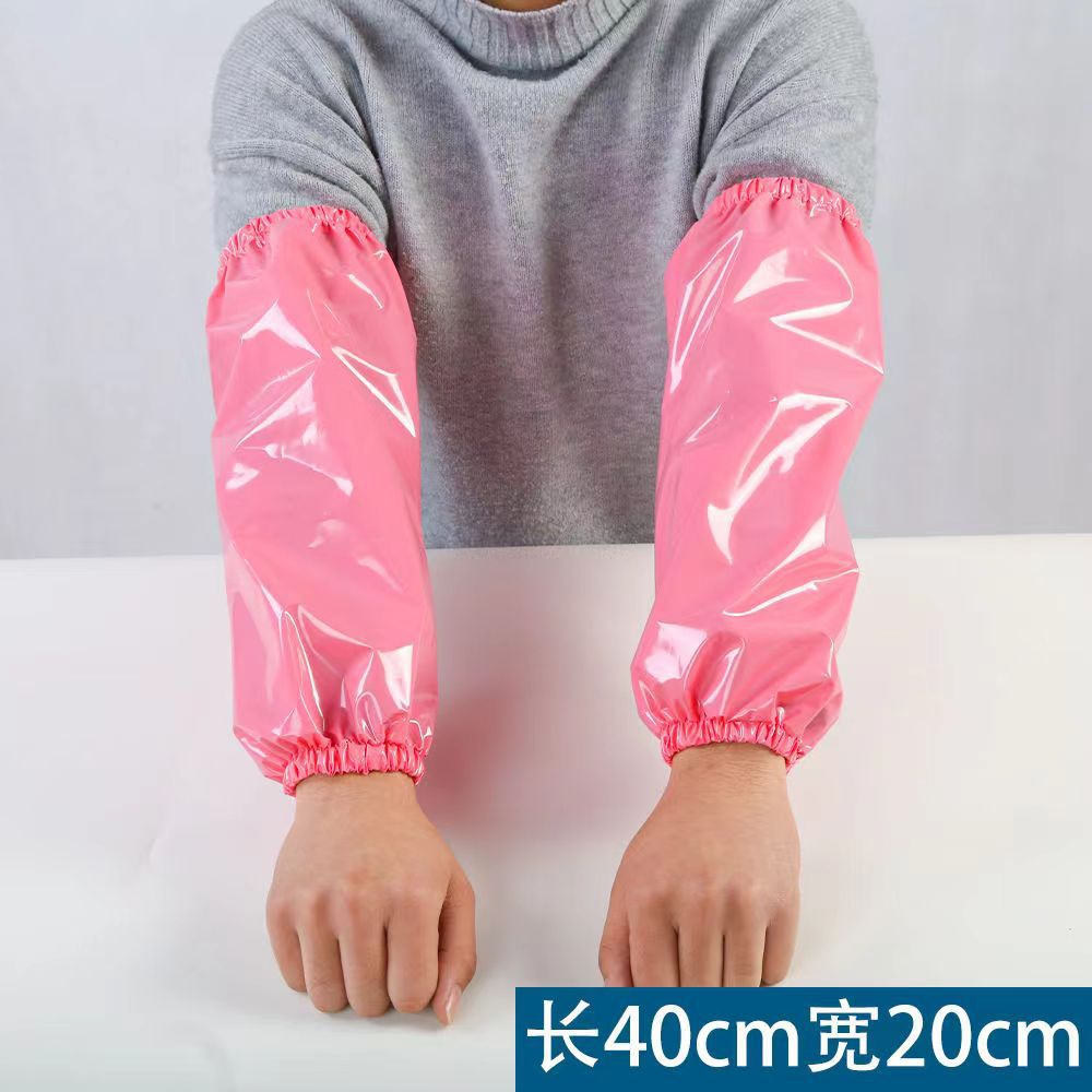 분홍색