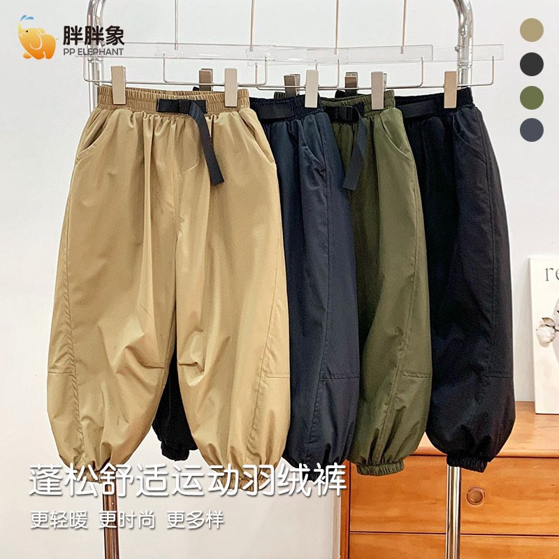 Nuevo invierno para niños y niñas, niños de mediana edad, ropa de ropa de plumas, leggings, pantalones cálidos para niños