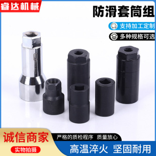 Auto Repair Tool Socket Tool Set Quick Ratchet Wrench Anti-Slip Socket Set Hardware Tool Box Combination