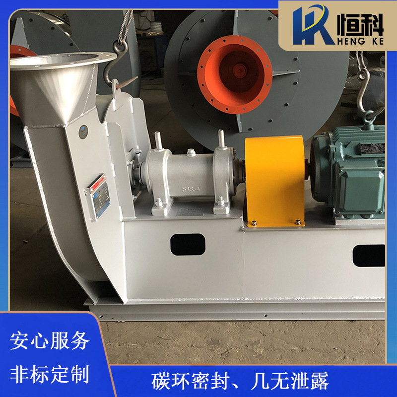 厂家可加工大风力离心玻璃钢风机排烟通引风机工业排尘高压风机