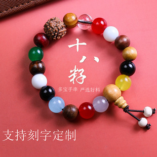 ����ʽ�����`�[ʮ���������ִ�������ƽ������������l