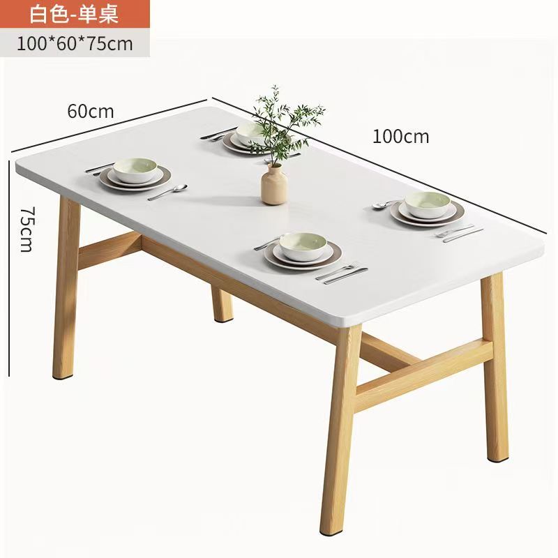 Warm white single table 100*60 [upgraded and thickened]