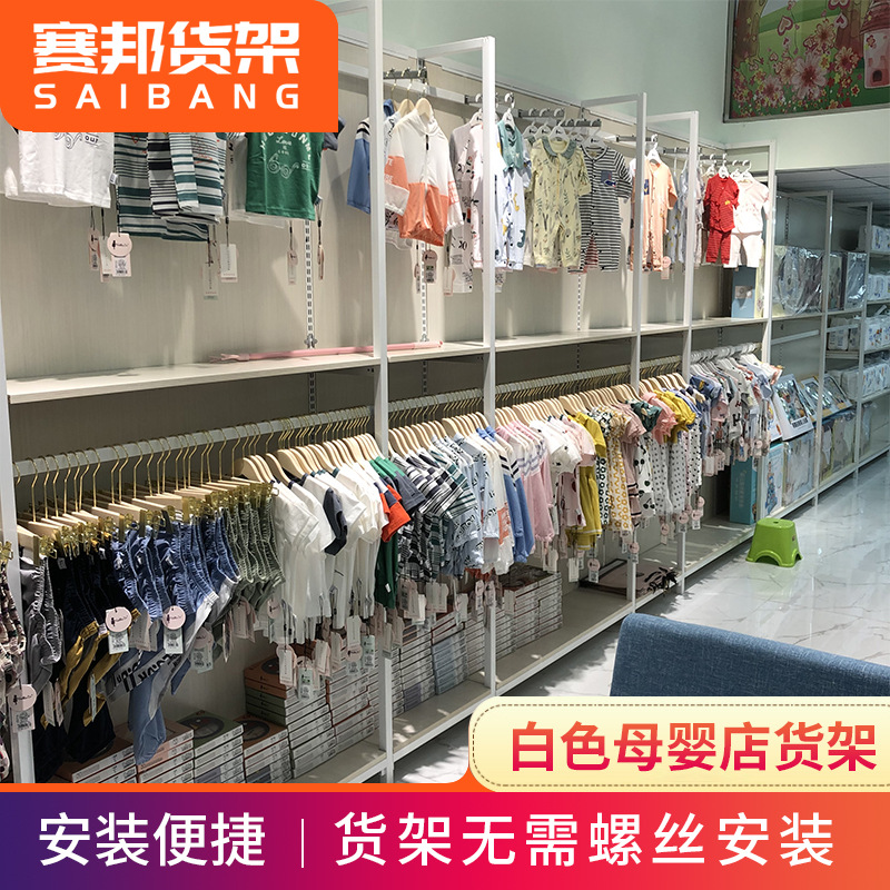 药品柜商店零食食品柜衣服母婴店文具店双面药店置物架钢木展示架