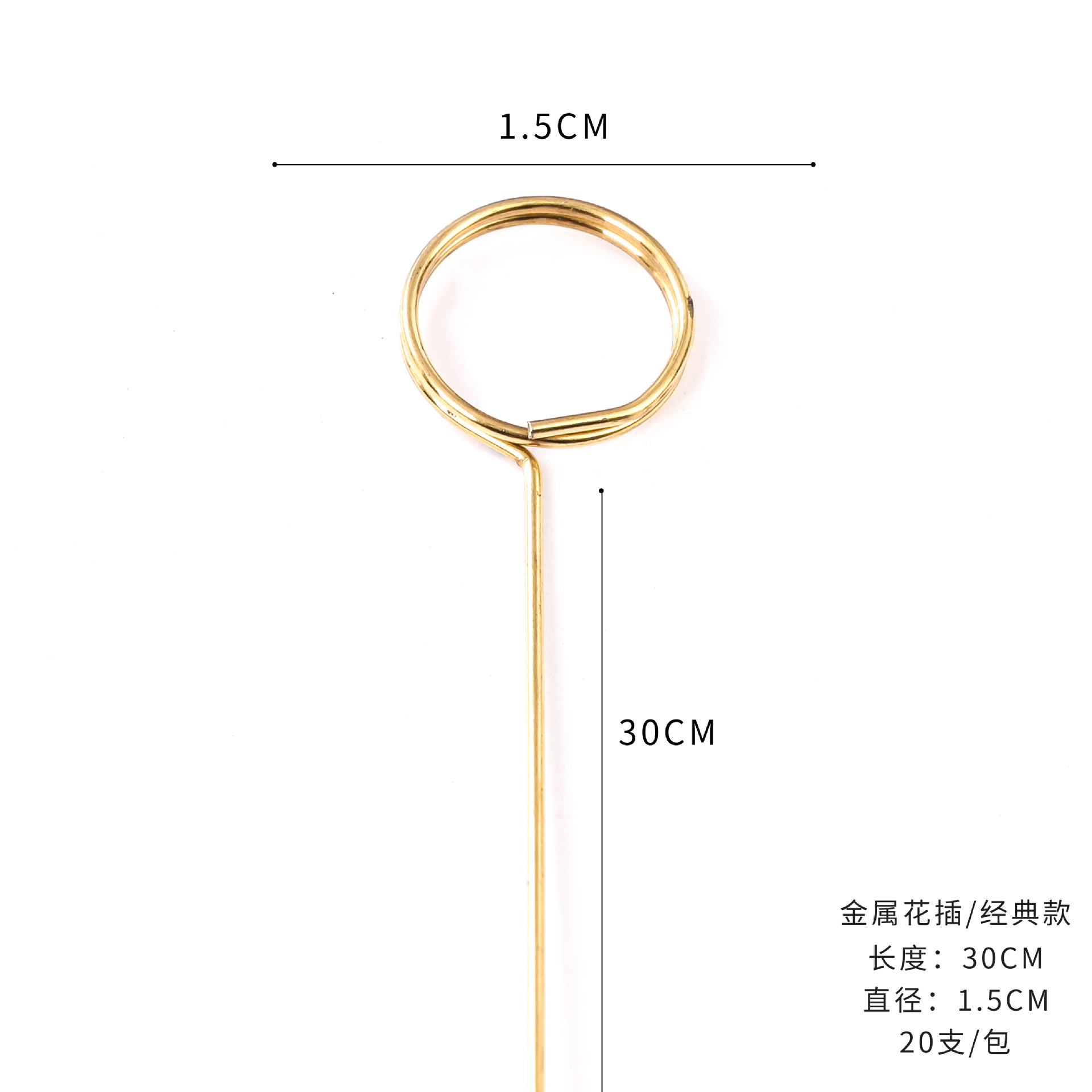 Tarjetas de felicitación con flores para inauguración de casa, bodas, inauguración de negocios, tarjetas de bendición, tarjetas colgantes, materiales para envolver flores para floristería, tarjetas para ramos florales