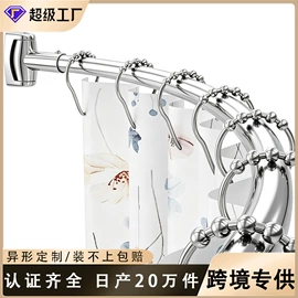 晾衣杆、衣叉;卫浴置物架;卫浴扶手