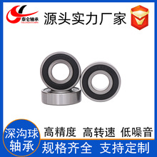 SֱS6203ZZ 6203܇݆ݞȸ 늙CS6203-E18