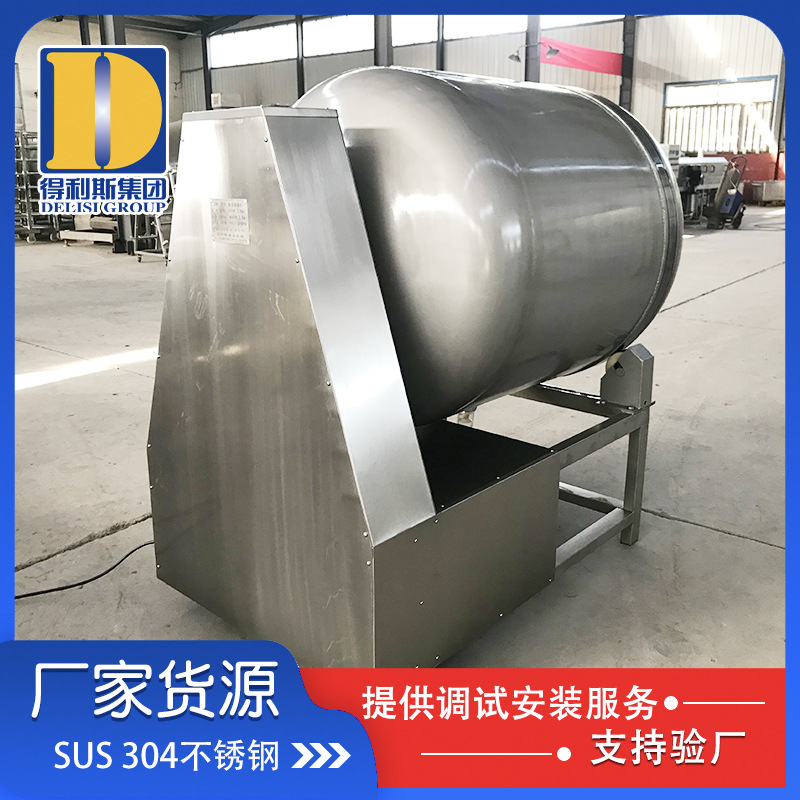 整鸡滚揉机 得利斯食品机械厂家制作 真空滚揉机 一机多用