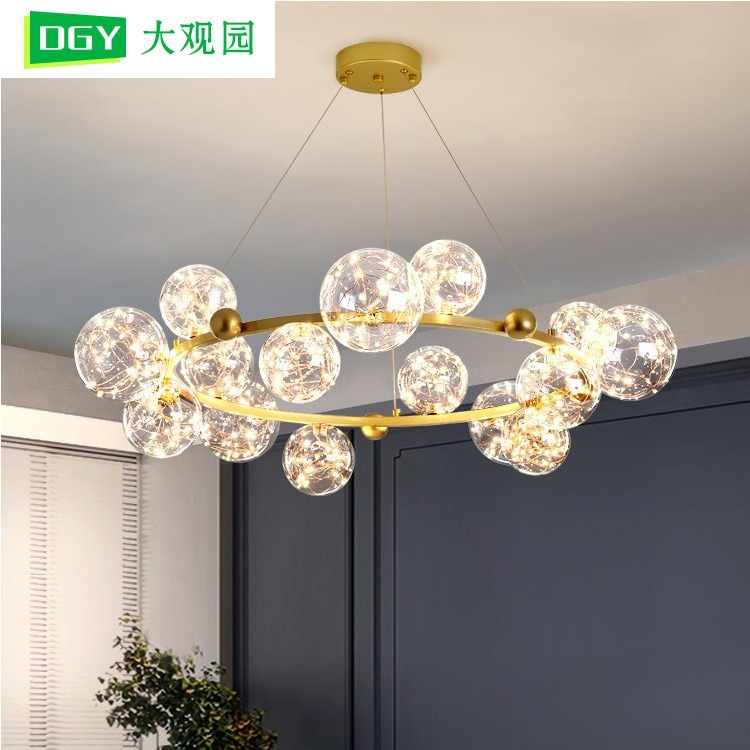 Grand View Garden lámpara de sala de estar moderna lámpara simple lujosa lámpara de sala de estar dormitorio lámpara de comedor lámpara de estrella 021L