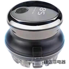 电动理发器飞碟自理全自动男士电推剪剃头发光头旋转刀头推理