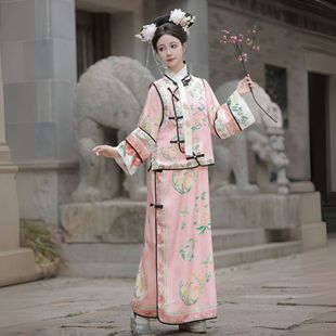 New Qing Dynasty Ancient Costume Manchu Flag Suit Palace Ancient Costume Suit Adult Daily Showy Hanfu Wholesale