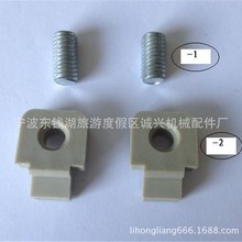 ����RP010-1-2���D���װ帽����PS��������늙��T�i�q�