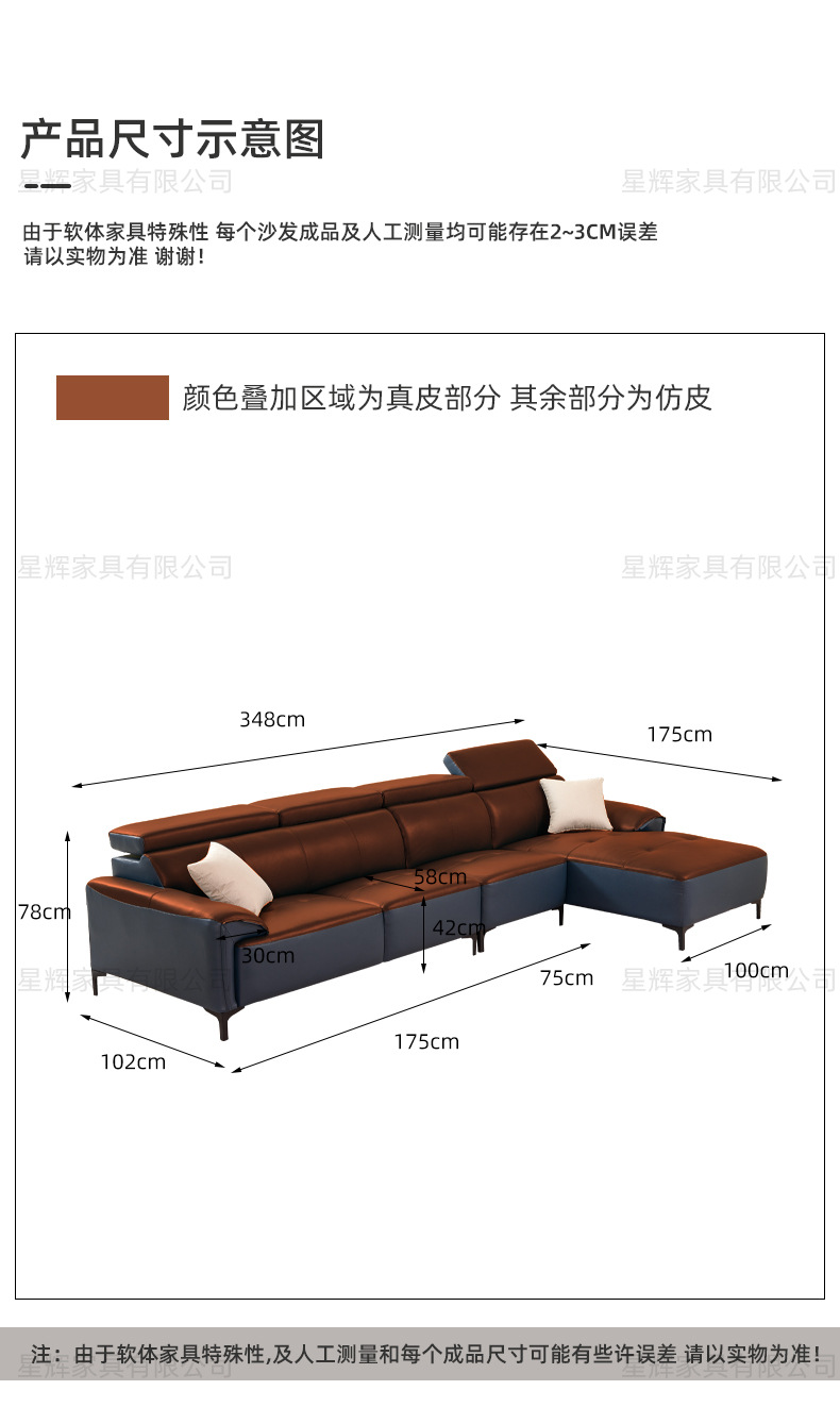 头枕调节 (12).jpg