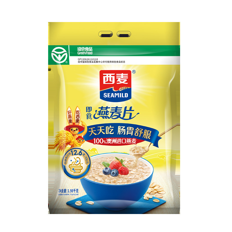 【西麦纯燕麦片即食1980g】营养早餐即食冲饮速食免即食纯燕麦片|undefined