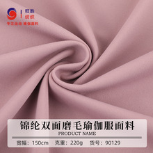 220g�\���٤������ �ߏ��p��ĥë�\������ luluͬ���٤���ϬF؛