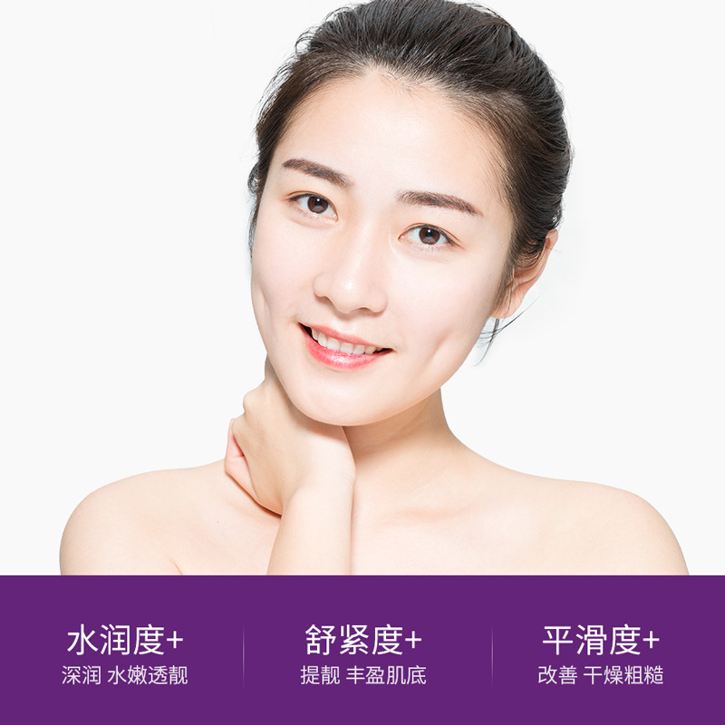 Shangduo enzima de semilla de uva luxurious humidificante set de nueve piezas para hidratar y mejorar la piel fabricante de productos de cuidado de la piel al por mayor