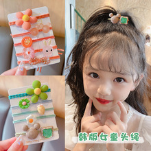 �¿ͯ�^�K�����l�W�t���ֵŮ�����^�l��Ƥ��Ůͯ����l�K�^�