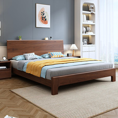 Walnut solid wood bed 1.8 meters double bed bedroom 1.5 meters solid wood bed modern minimalist Scandinavian wood bed