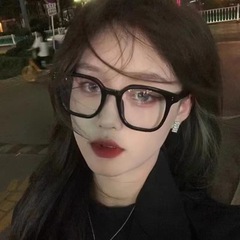 Retro green leopard-print leg contrast-color eyeglass frames for square and round faces; high-cheekbone design—perfect for wearing without makeup, offering anti-blue light protection and customizable with prescription lenses.