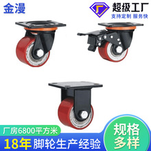 SҹFоPU݆ f݆I_݆۰TFx܇݆