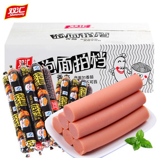 �p�R�����ęn35g�����c ��ʳ���c���c�����H�����n��偟����c