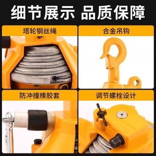 Spring balancer EW3-5-9-15-22-30kg cross-border e-commerce tower balance crane self-locking lifting pull X20