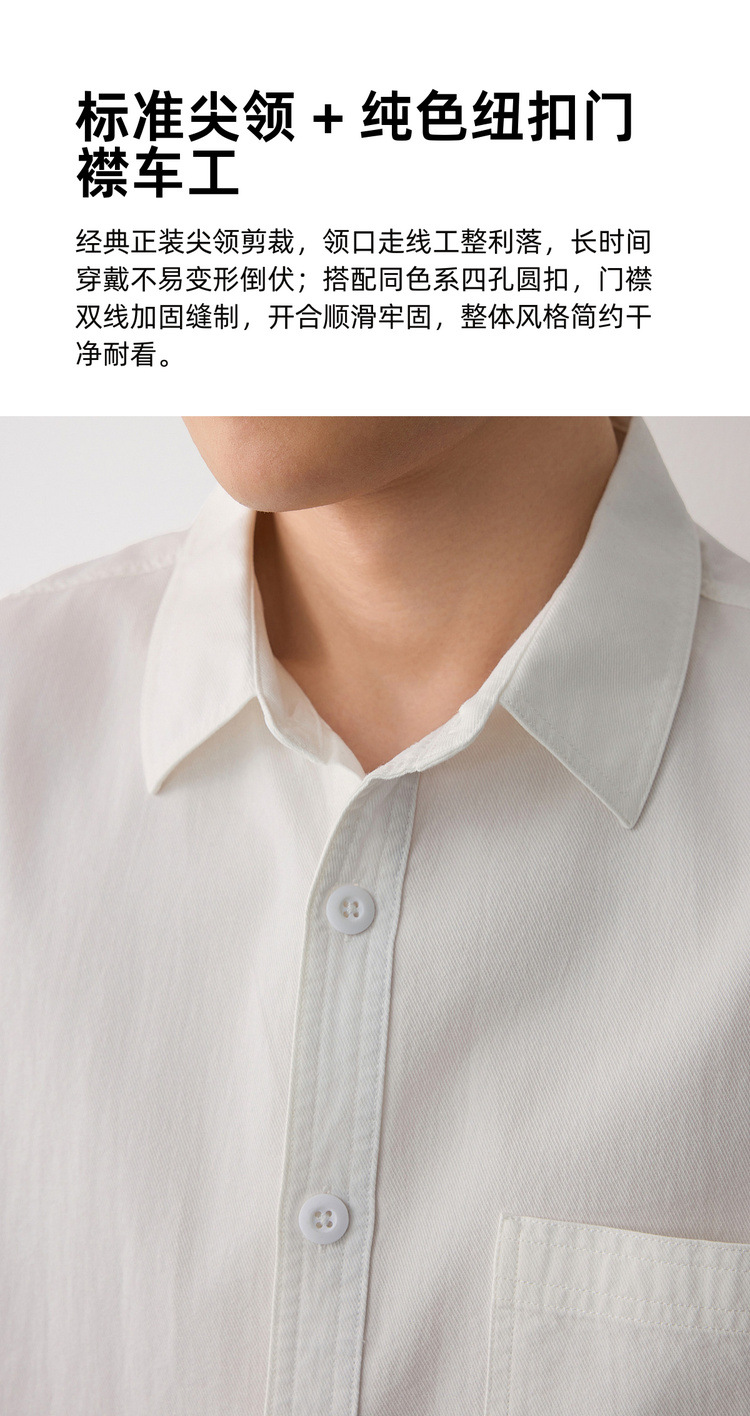 Áo sơ mi nam dài tay cotton trơn màu phong cách công sở — đen chi tiết 5