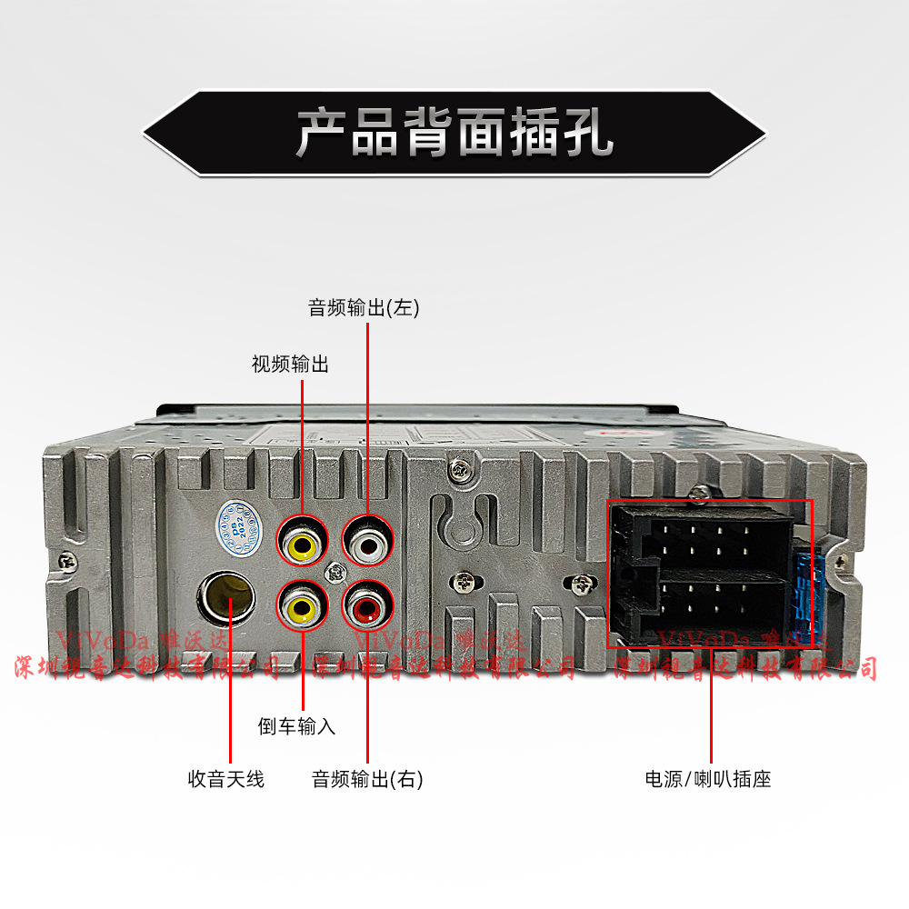 4.1-inch IPS screen HD car MP5 player Bluetooth hands-free support reversing Image mobile phone interconnection 9702