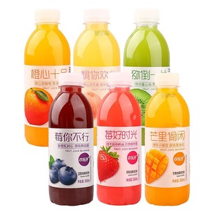果味饮料360ml*24瓶装饮品蓝莓蜜桃草莓芒果橙子猕猴桃果汁饮品-阿里巴巴