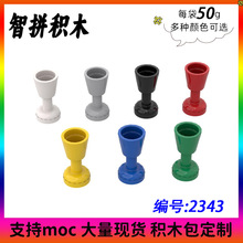 ��50g��MOC 2343-6269С������ľ 1x1�߽ű��Ʊ� ���������