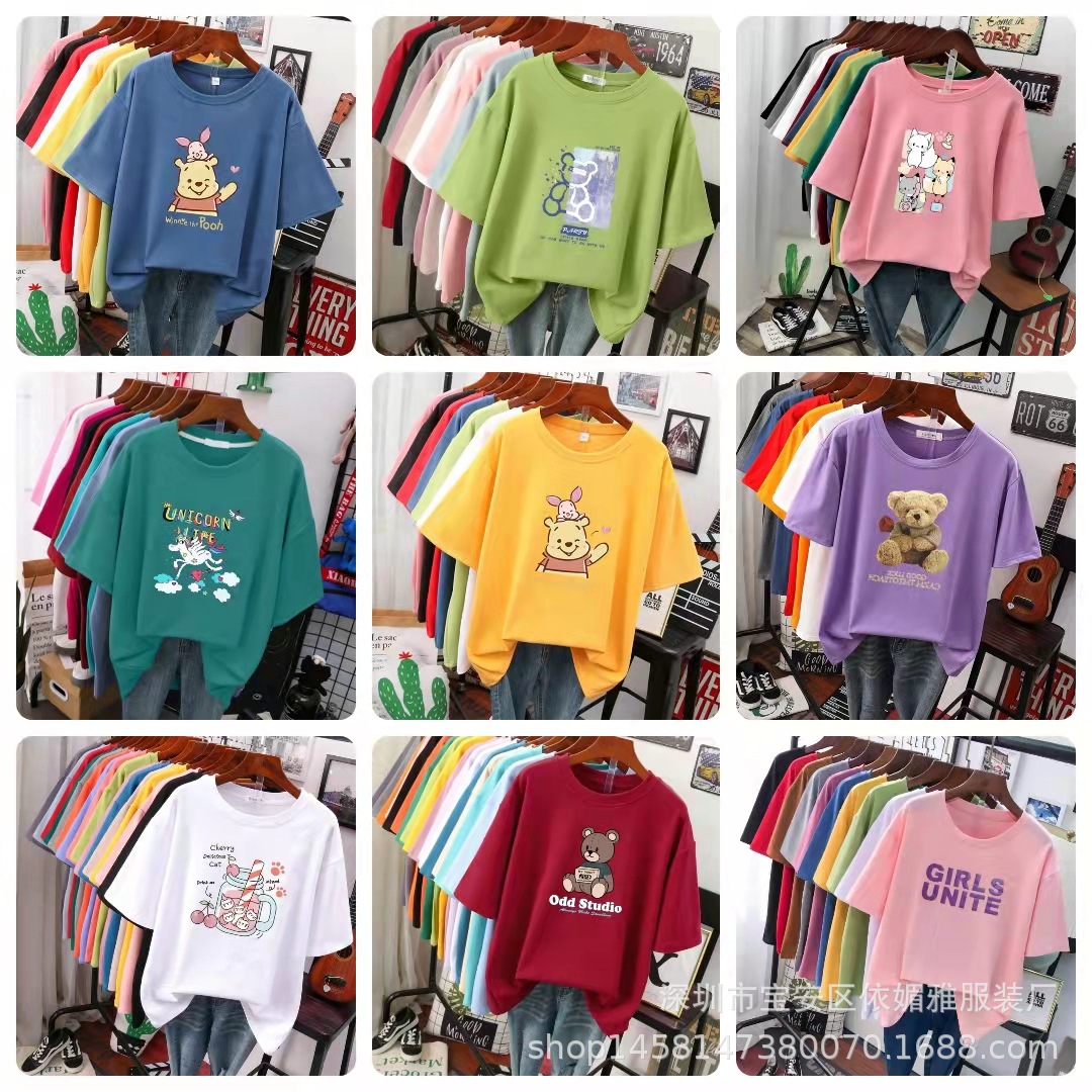 6886b2d2823727b9c24acd53050e0f