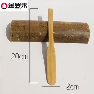 New dumpling stuffing board digging spoon tool flat spoon dumpling stuffing shovel buns small wonton stick stuffing ruler scraping