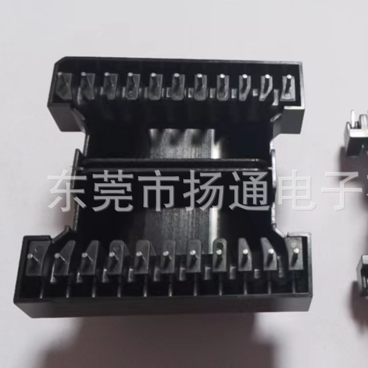 EPC54变压器骨架EPC54骨架双槽卧式11+11针带外壳整套外壳