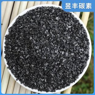 ú�|�џ���̼�� ���Iұ���T����̼���ӄ�1-3mm��̼������ú��̼��