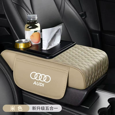 Car Logos, Car Armrest Box | Armrest box pad - audi-car-logo-five-in-one-armrest-box-beige